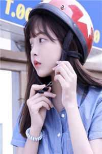 但不知悔改是什么歌