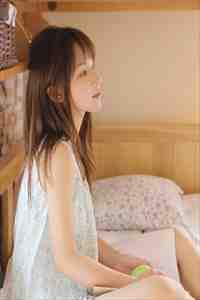 我想回去休息了怎么回复