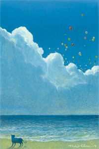 被亲戚辱骂应该怎么处理