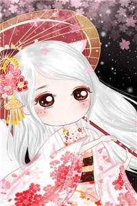 谁说霸总不会破案by