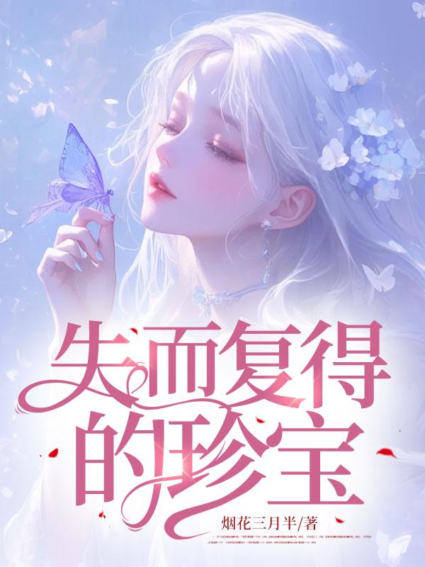 古希腊语中这样意思的词语