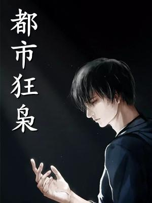 再次归来!林志炫四登歌手