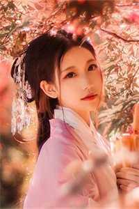 爱随春风八千里全文阅读