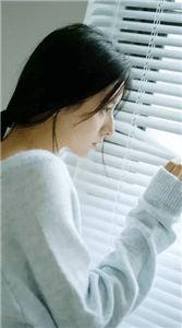 她嫉妒我让我感到心酸