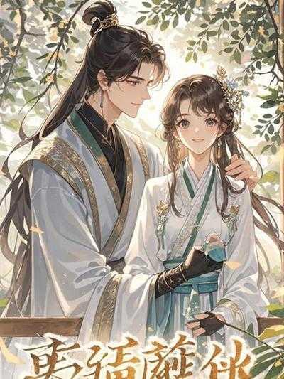 鹦鹉骂人说脏话!简直能把人气死!