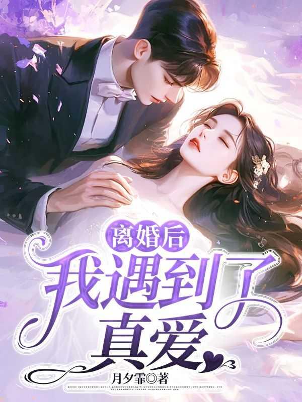 但是该不该继续