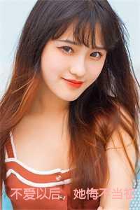 以为不爱她了分手后悔