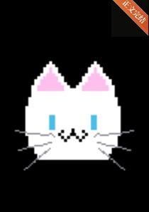 夏油君与猫的奇幻大冒险TXT