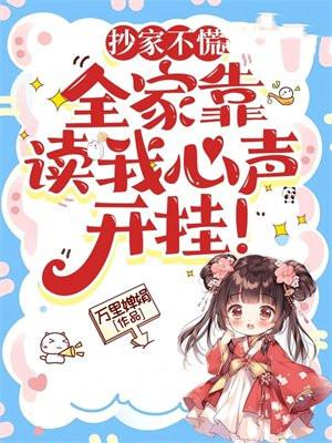 古代的人叫什么