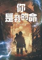 你是我的命中注定免费观看完整版高清