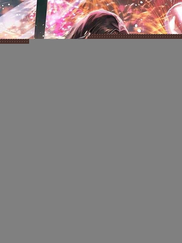 首富老公却宠翻她全家