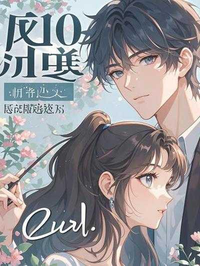 与星河战队相似的电影