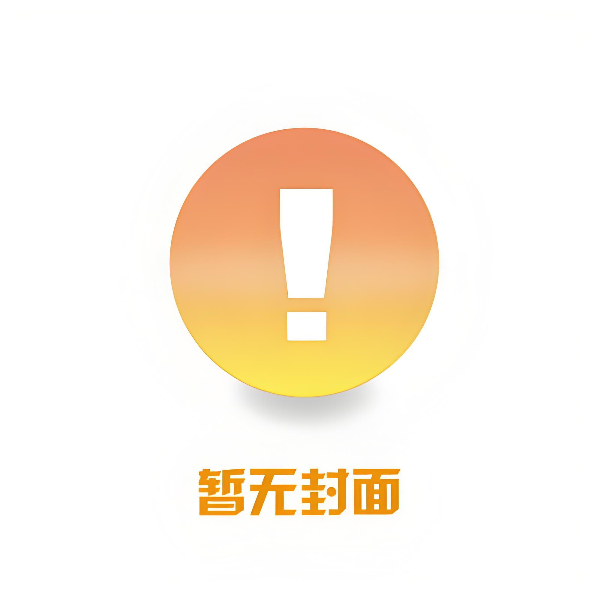 求子很灵的寺庙在哪里