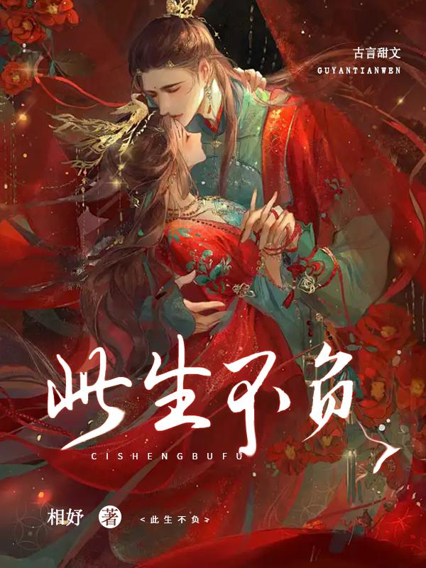 悲作航船智作帆