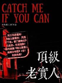 但玛丽苏 笔趣阁