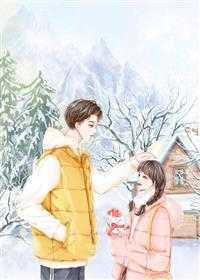 老婆砍了我一刀能和好吗