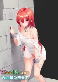 伪装魔王与祭品勇者笔趣阁