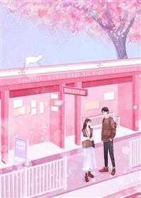 生日当天老公陪青梅给狗过生日