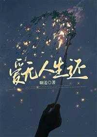 男子哮喘发作无药视频