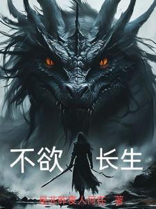 万界星河游戏广告真的吗