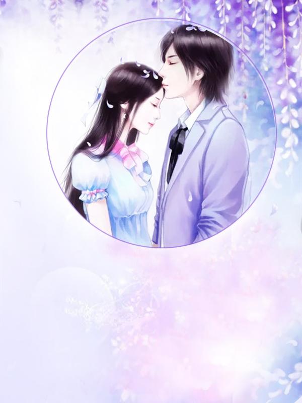 女主梁烟男主陆林诚