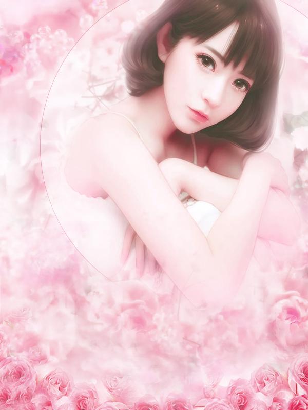 女主孟逸然男主肖奈