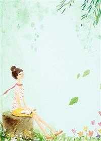 被人推到流产会判刑吗