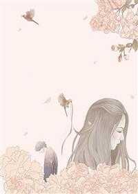 白月光死了之后