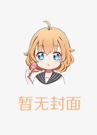 楚非离傅相思叫什么