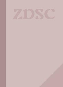 金刚经全文诵读