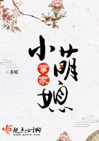 掌家萌妃求下堂全文免费阅读