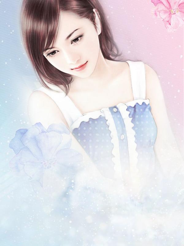 欢喜和满心欢喜