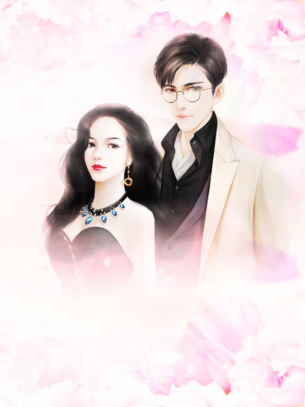 失去千千万万遍结局