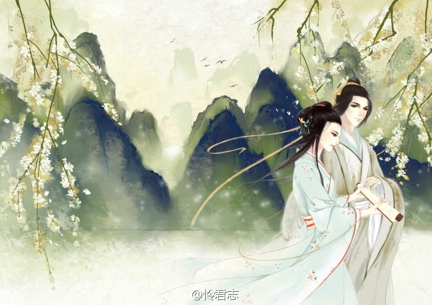 穆念秋与叶赫凡