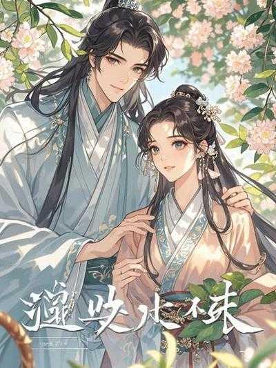 人造神童现象怎么看