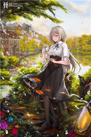 手撕白莲花视频