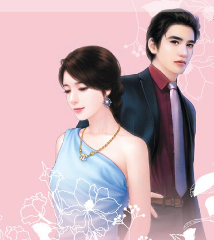 孟知意陆衍琛在线阅读