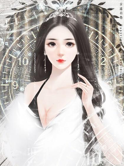 黎念贺迟宴大雾散去