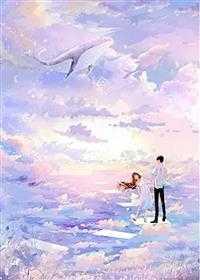 老婆和情人出车祸