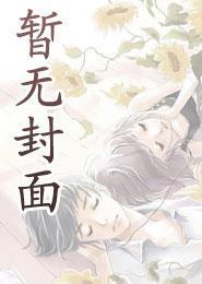 叶jinyan