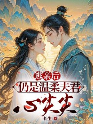 外圆磨床加工价格