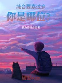 这个地球不一样