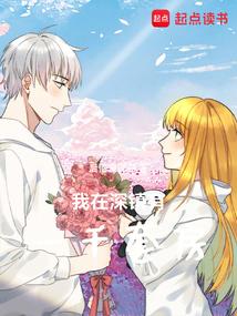 神豪从中一千万大奖开始起点