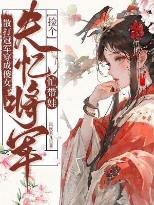 散打冠军能拿多少钱