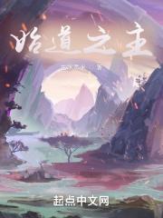 之始是什么意思