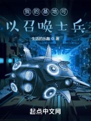 铁血洪流进行曲简谱