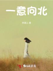 意向的意思解释