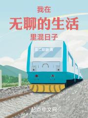 在无聊的日子里添加的乐趣