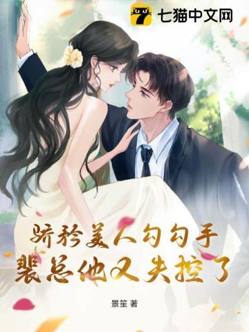 2019年江西中考状元成绩单