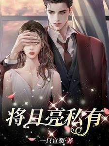 坏骨头坏死打什么针